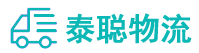 重庆到白云鄂博矿区物流公司
